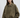 Camel Suede Cropped Bomberjasje – Luxe Racing Jas | Meave & Ivy